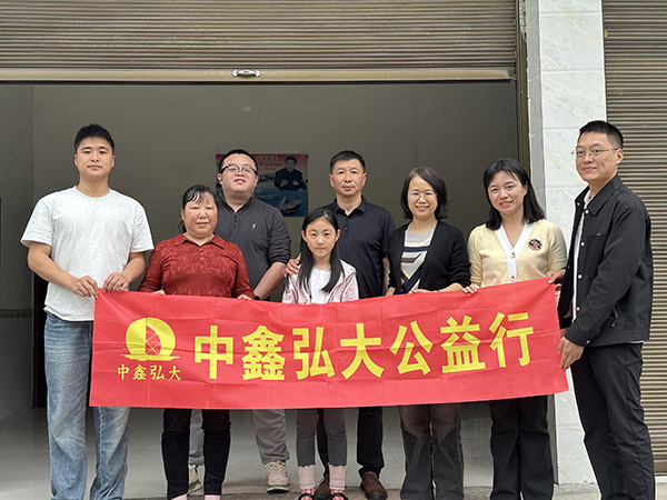 爱心跨越千里 助学守护韶华